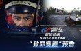玩法“玩”《鱿鱼游戏》的Roblox为何还没盈利？